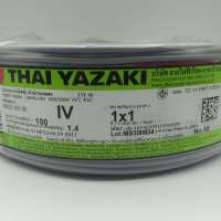 Cable Wire THW 1 Sq.mm. "YZK" 0
