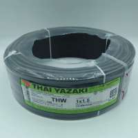 Cable Wire THW 1.5 Sq.mm. "YZK" 0