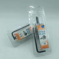 Screw #KC 16MM. "SHELL" 0