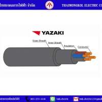 สายIEC10(NYY) 4 CORE "ัYAZAKI" 0