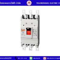 เบรกเกอร์ #BW400EAG(CE)"FJ" 0