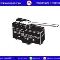 ไมโครสวิทช์ รุ่น #Z15GM-B ยี่